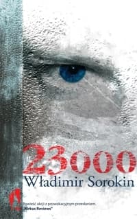 23000