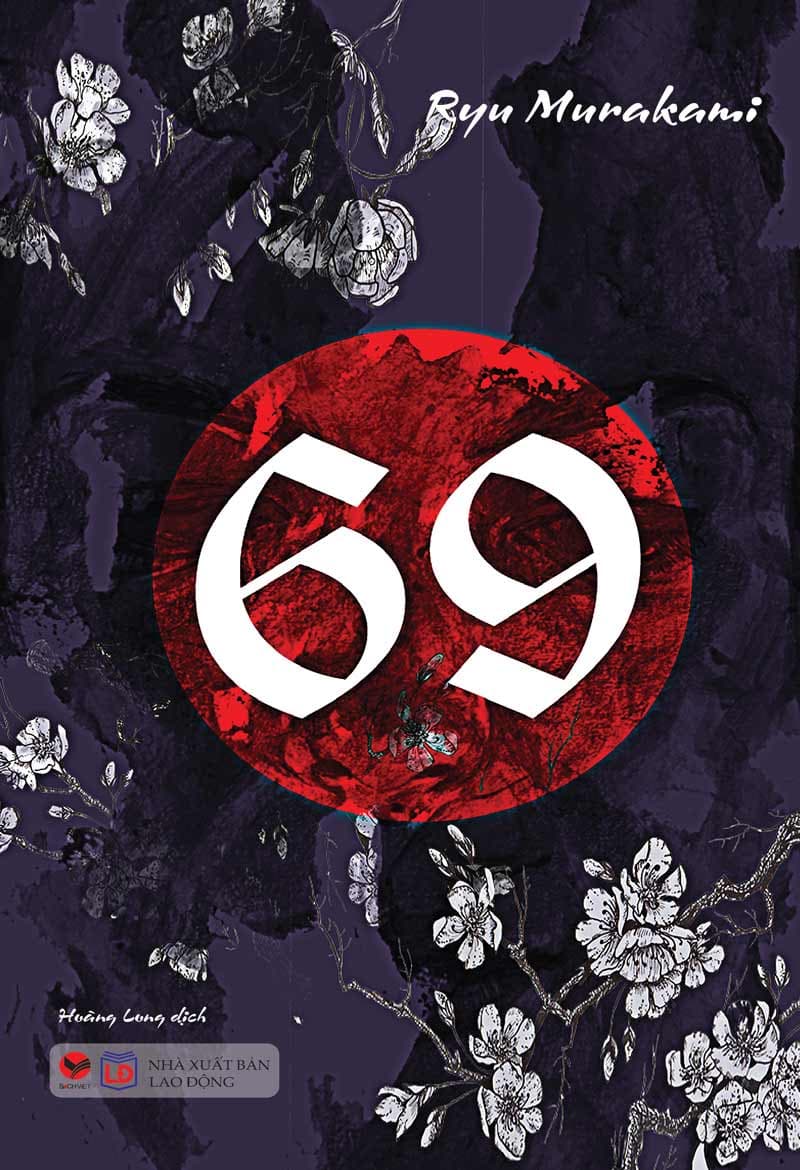Sixty-Nine