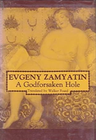 A God-forsaken Hole