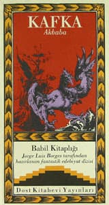 El Buitre (La Biblioteca de Babel)