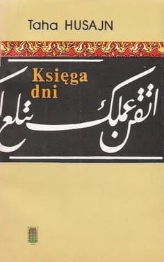 Księga dni