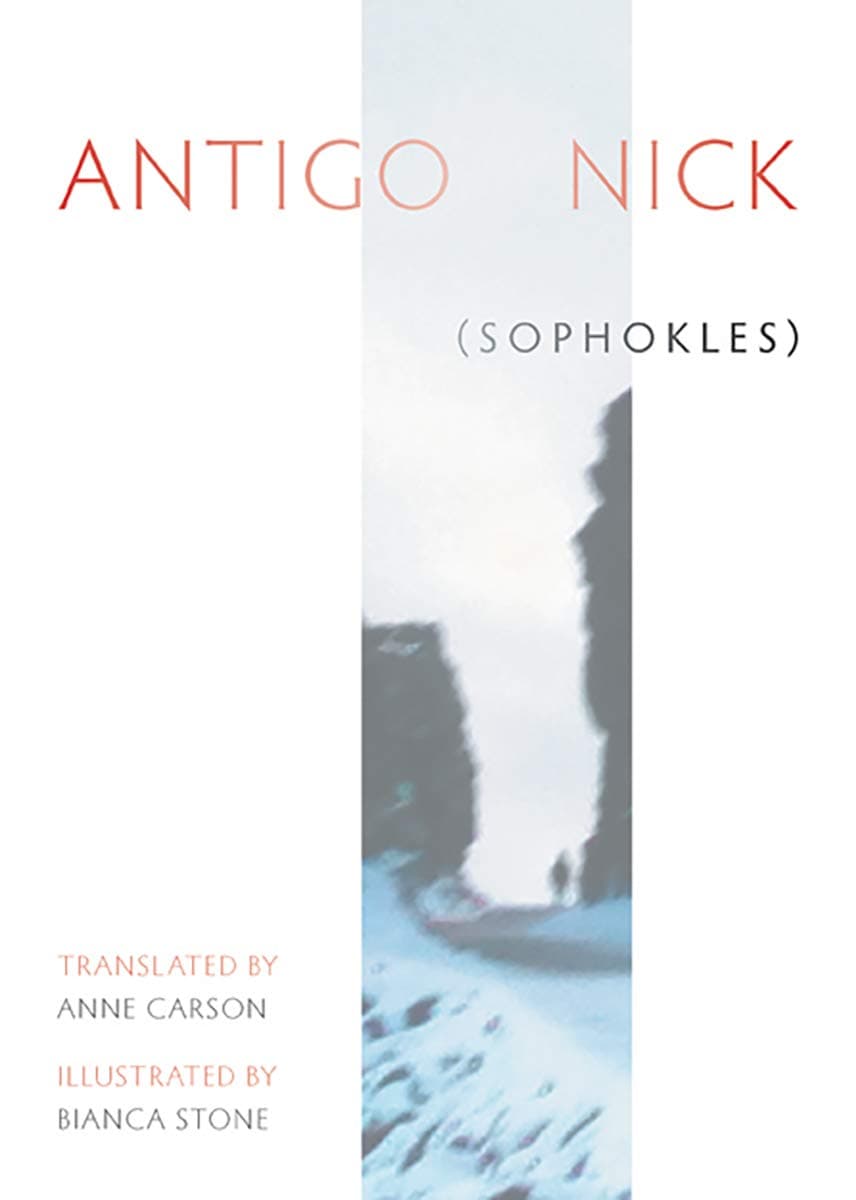 Antigonick