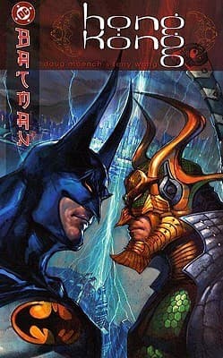 Batman: Hong Kong