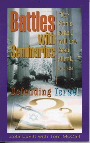 Battles with Seminaries