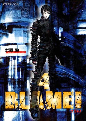 Blame! Vol. 4