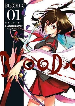 Blood-C, Vol. 1