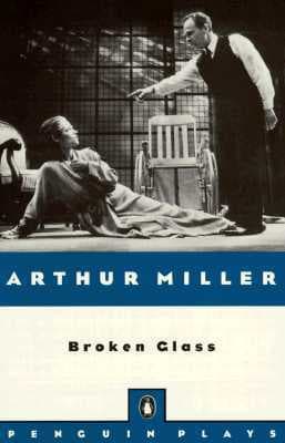 Broken Glass