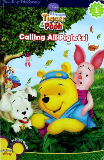 Calling All Piglets!