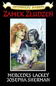 Zamek złudzeń