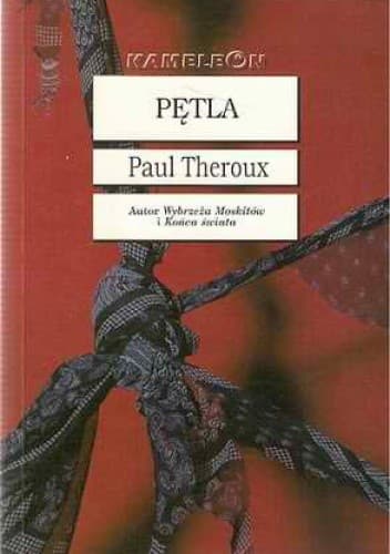 Pętla