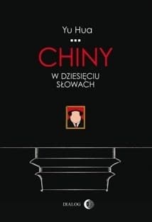 Chiny w dziesięciu słowach