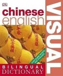 Chinese-English Visual Bilingual Dictionary
