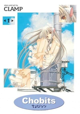 Chobits, Omnibus 1