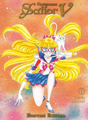 Codename: Sailor V, Vol. 1
