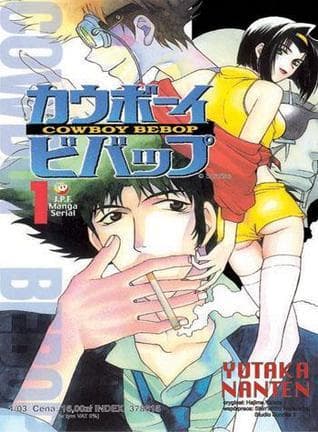 Cowboy Bebop, tom 1