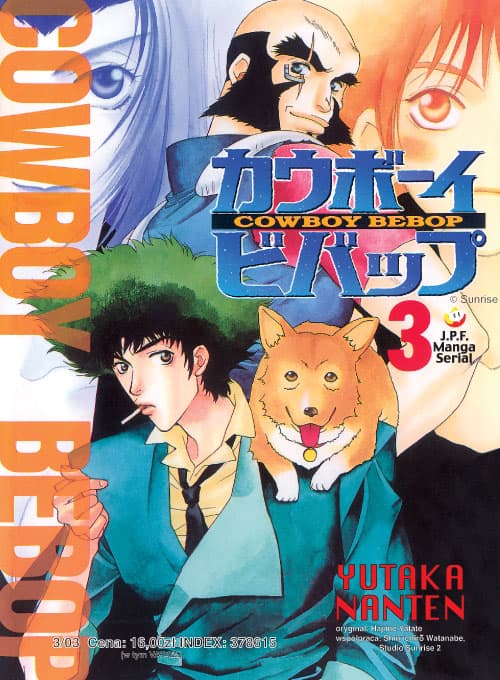 Cowboy Bebop, tom 3