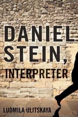 Daniel Stein, Interpreter