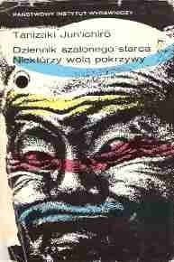 Dziennik szalonego starca