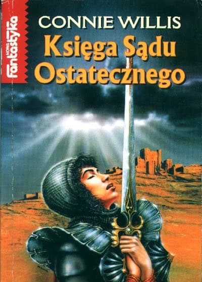 Księga sądu ostatecznego