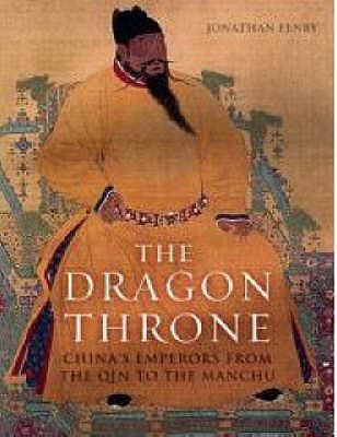 Dragon Throne