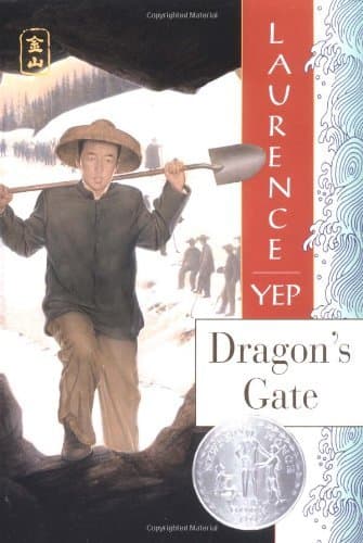 Dragon's Gate