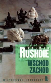 Wschód, Zachód