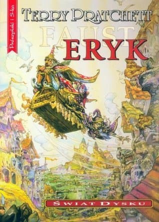 Eryk (Kolekcja Świat Dysku #13)