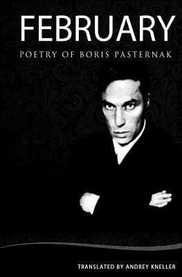 February: Selected Poetry