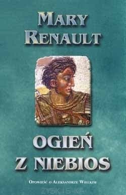 Ogień z niebios