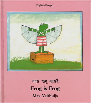Frog Is Frog