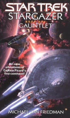 Gauntlet