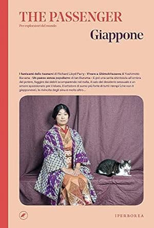Japan: The Passenger (The The Passenger Book 1)