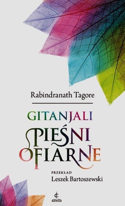 Gitanjali