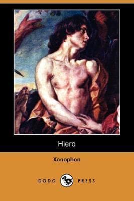 Hiero