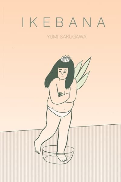 Ikebana