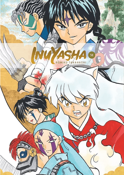 InuYasha #14