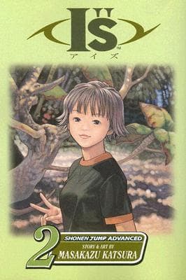 I"s, Volume 02: Itsuki