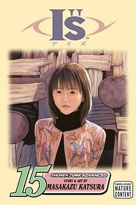 I''s, Volume 15: Reaching for a Dream