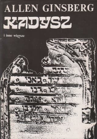 Kadysz i inne wiersze 1958-1960
