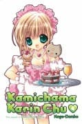 Kamichama Karin Chu, Vol. 04