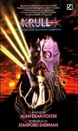 KRULL.