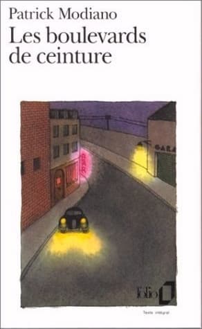 环城大道（莫迪亚诺作品系列·精装）