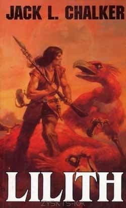 Lilith: Wąż w Trawie