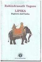 Lipika