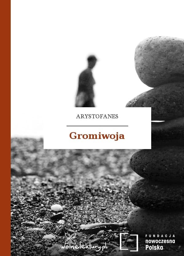Gromiwoja