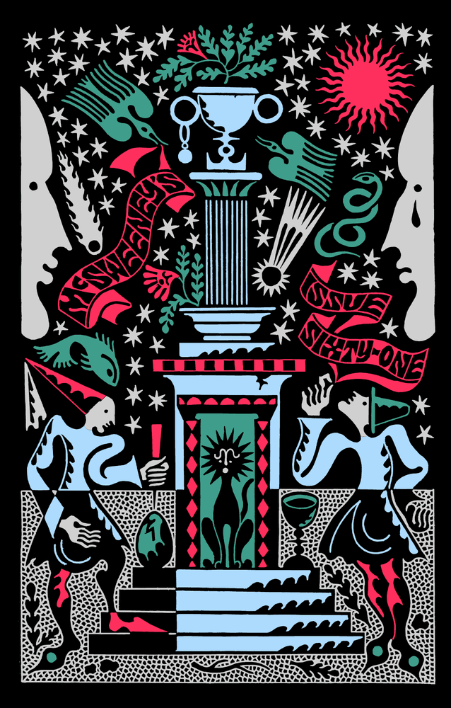 McSweeney's Issue 61