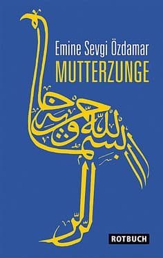 Mother Tongue (Passport Books, #3)