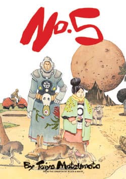 No. 5, Volume 1