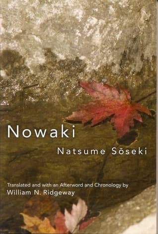 Nowaki