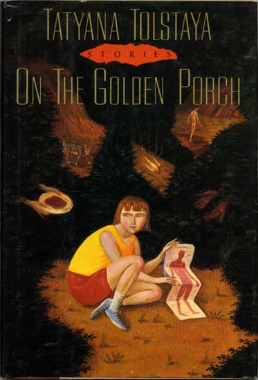 On the Golden Porch
